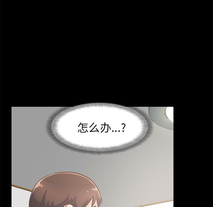 第190张