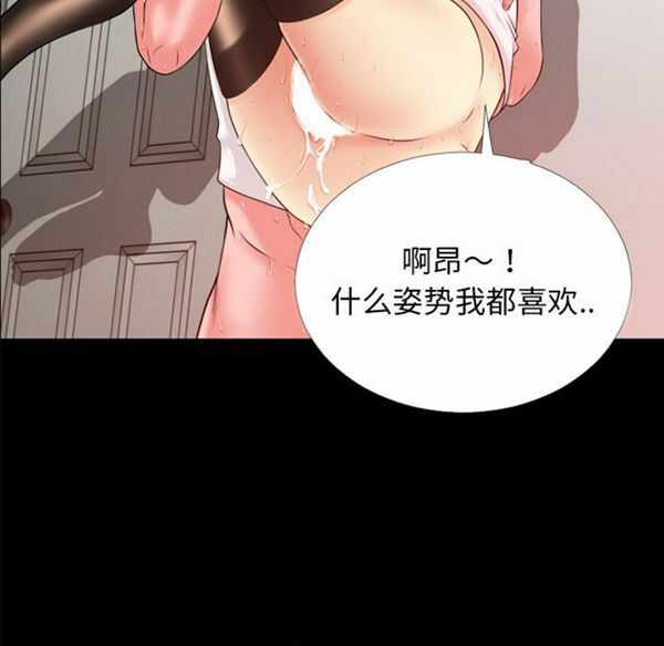 第60张