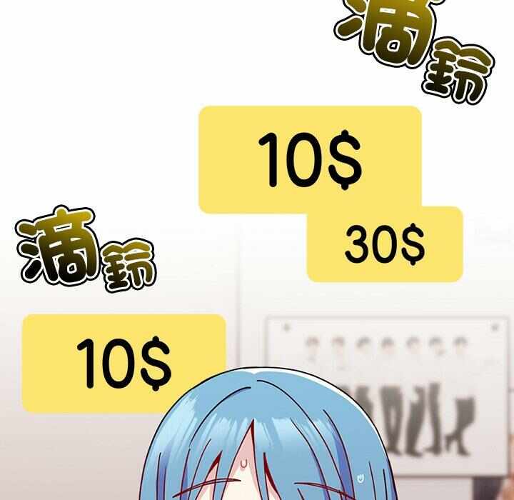 第58张