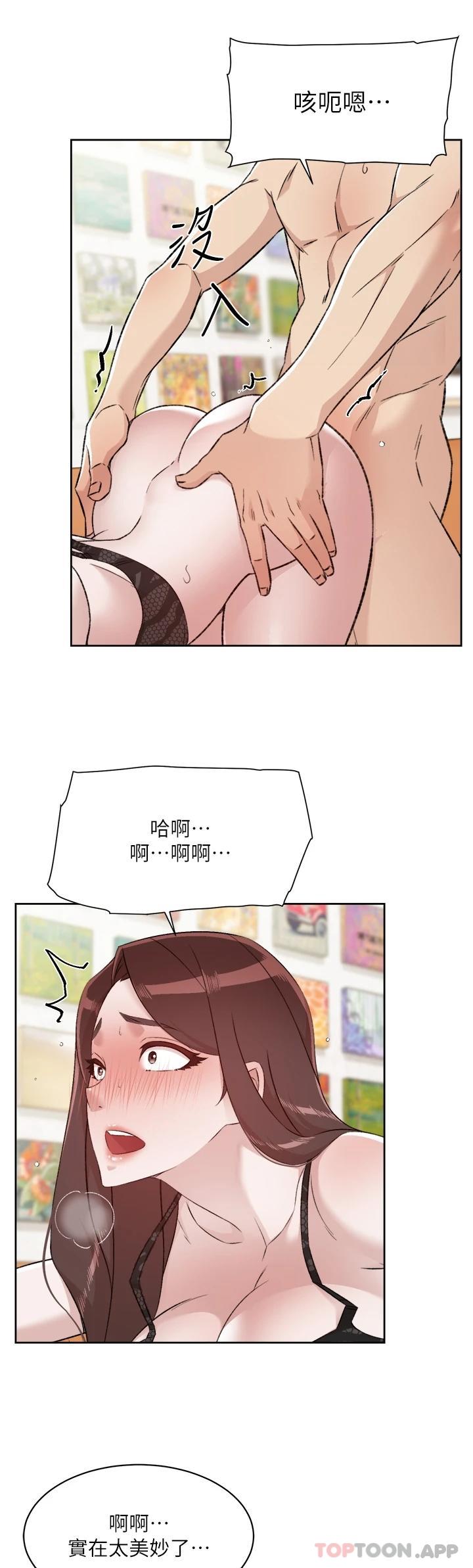 第37张