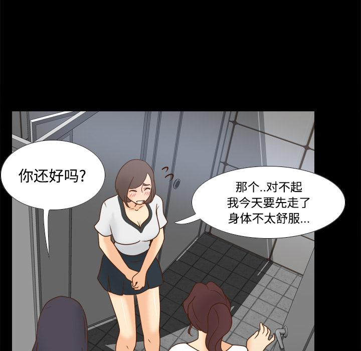 第51张