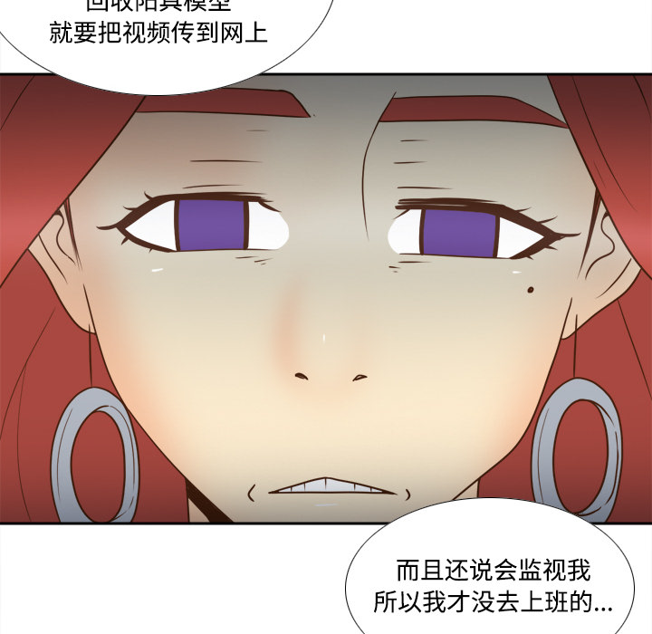 第59张