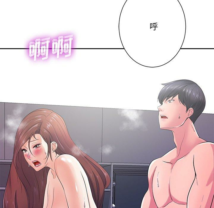 第37张