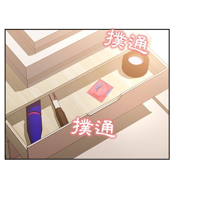 第139张