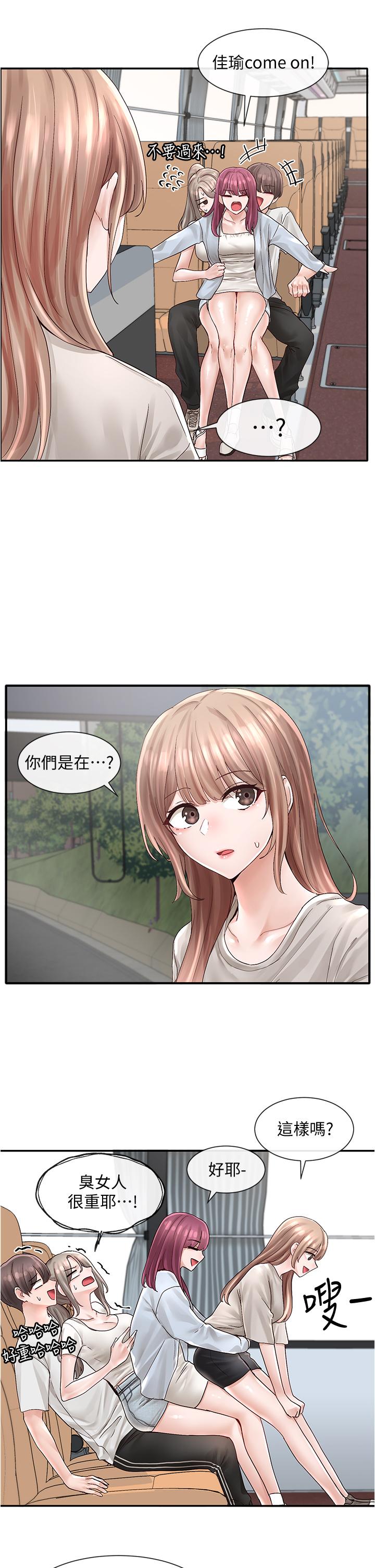 第25张