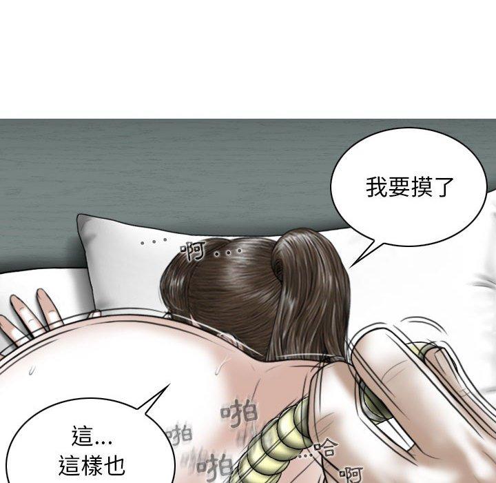 第46张