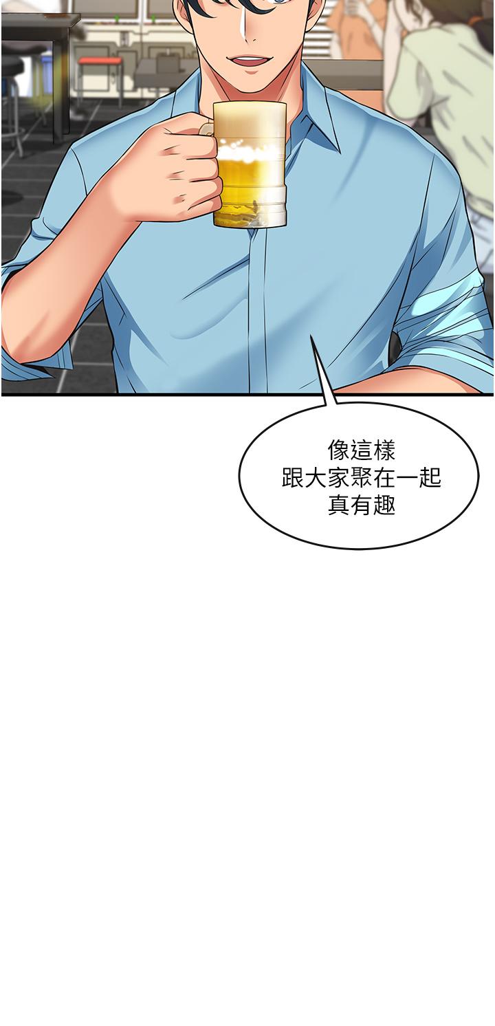 第11张