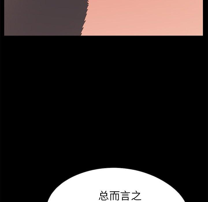 第95张