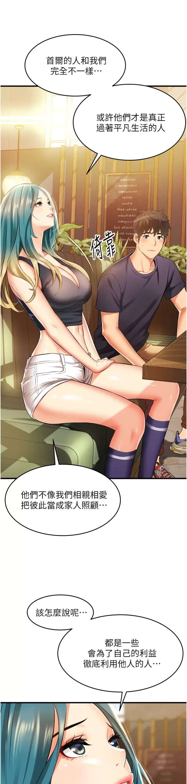 第9张