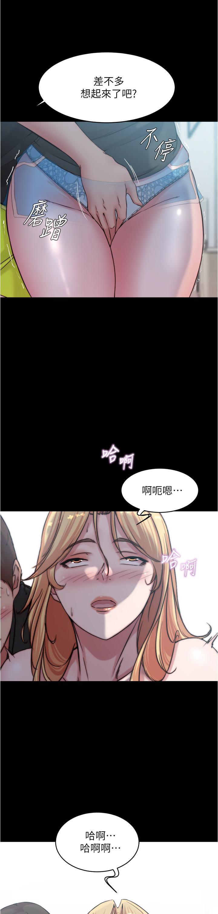 第13张