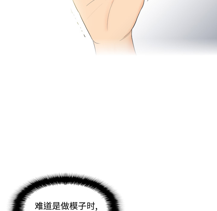 第106张