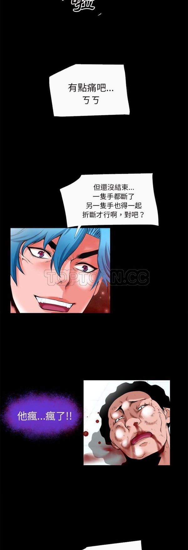 第19张