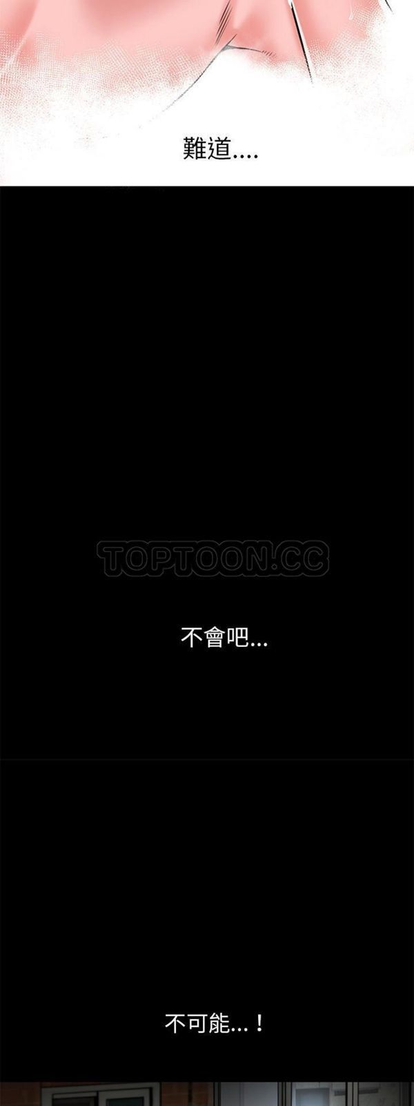 第26张