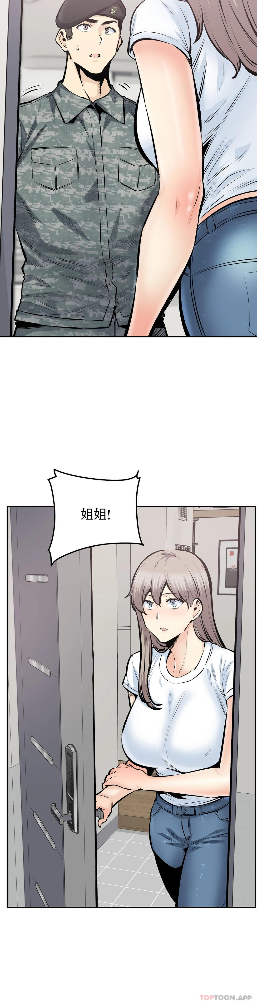 第18张