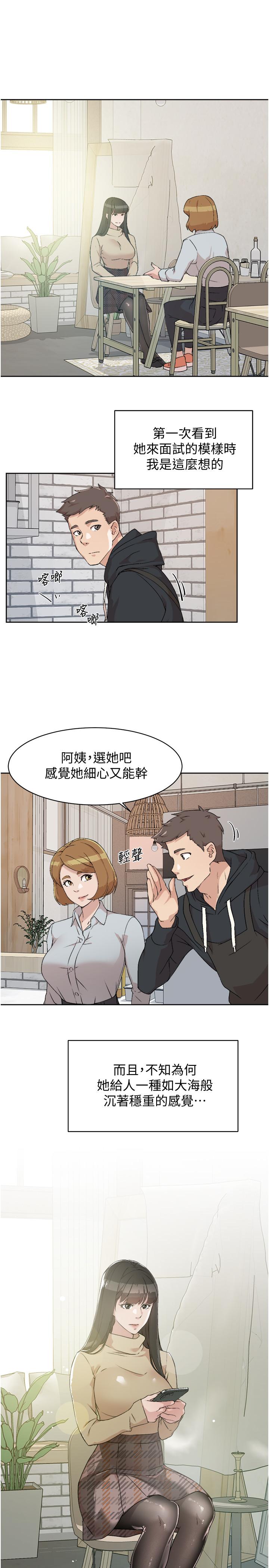 第7张