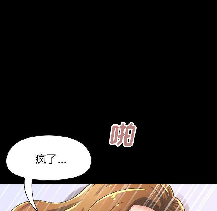 第60张