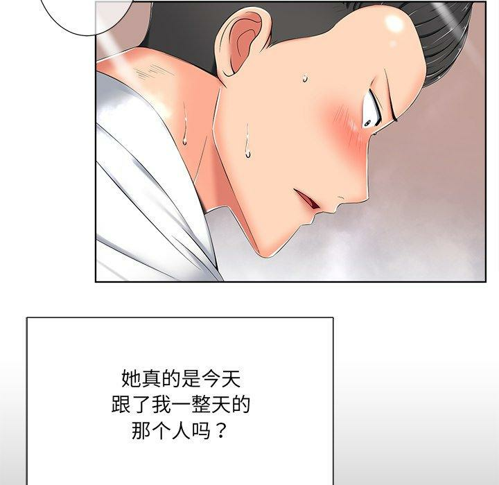 第83张