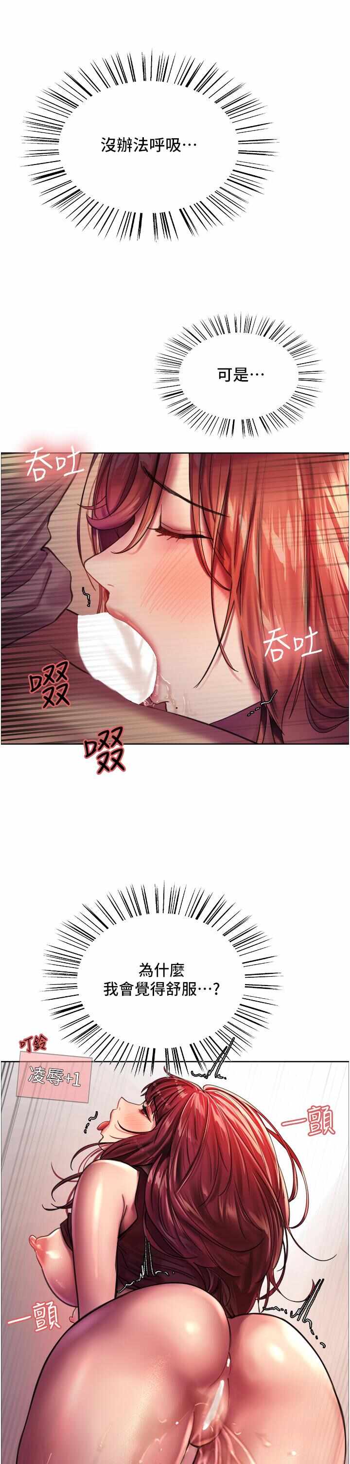 第40张