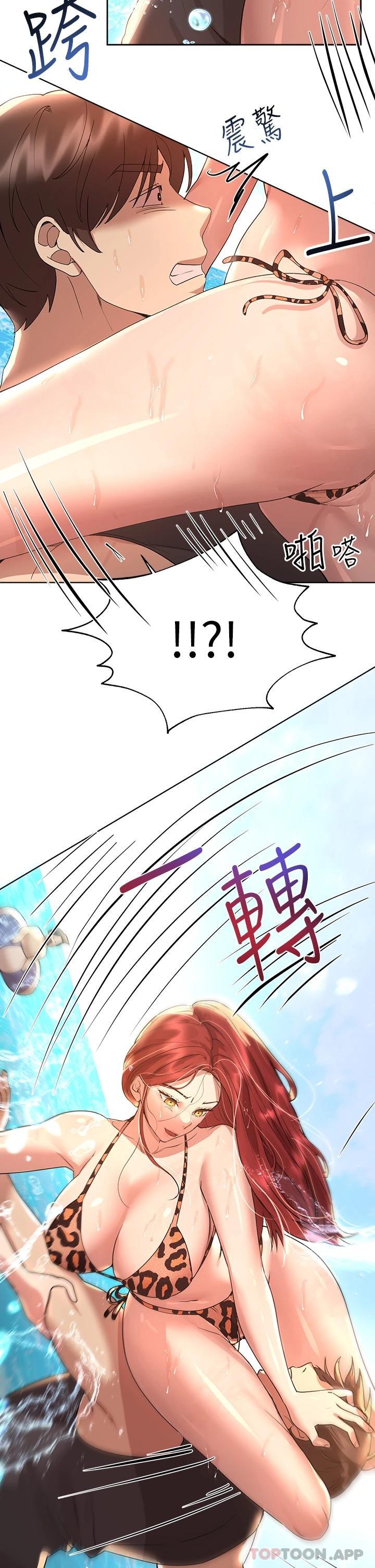 第32张