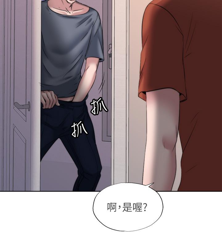 第56张