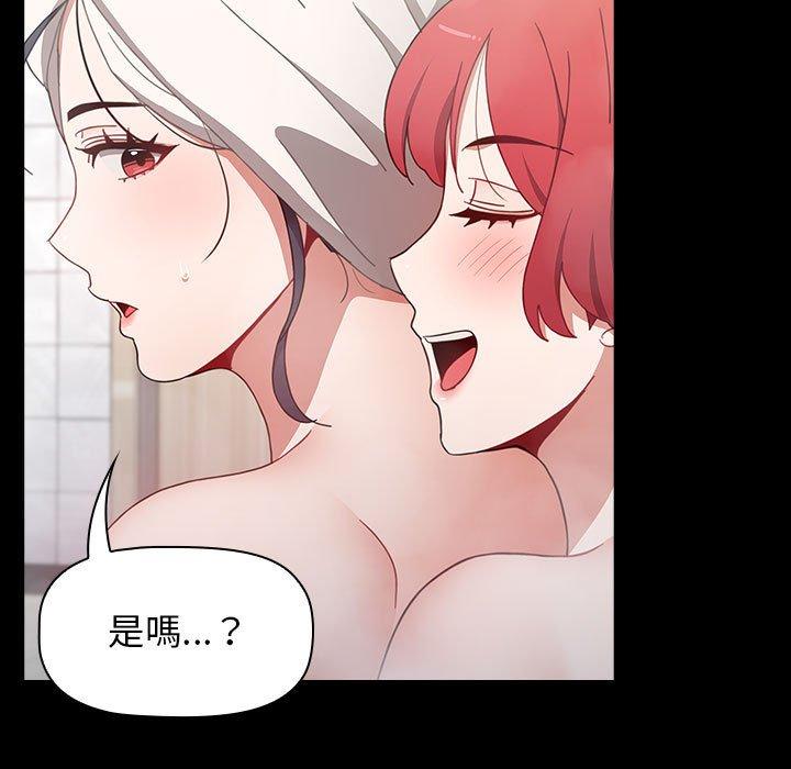 第37张