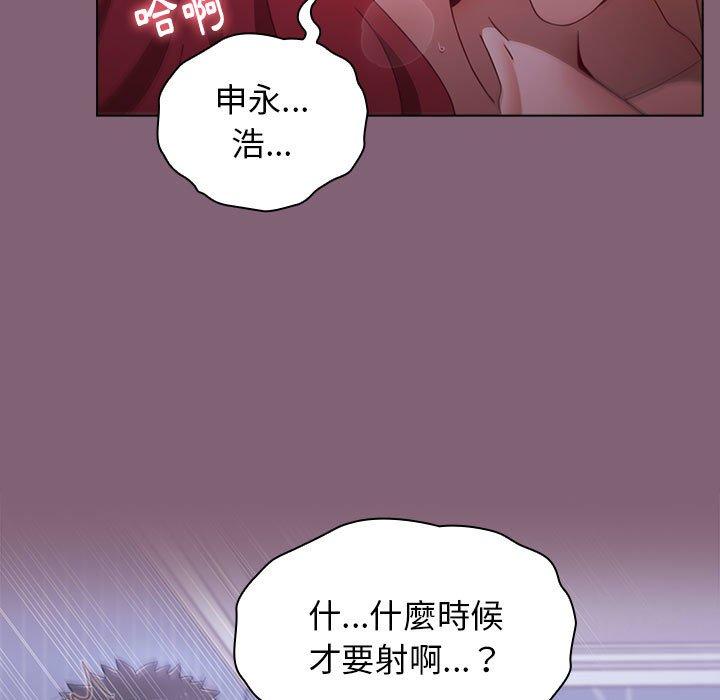 第130张