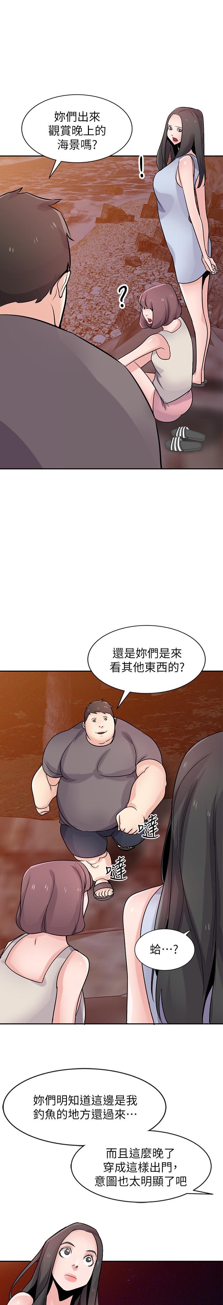 第32张