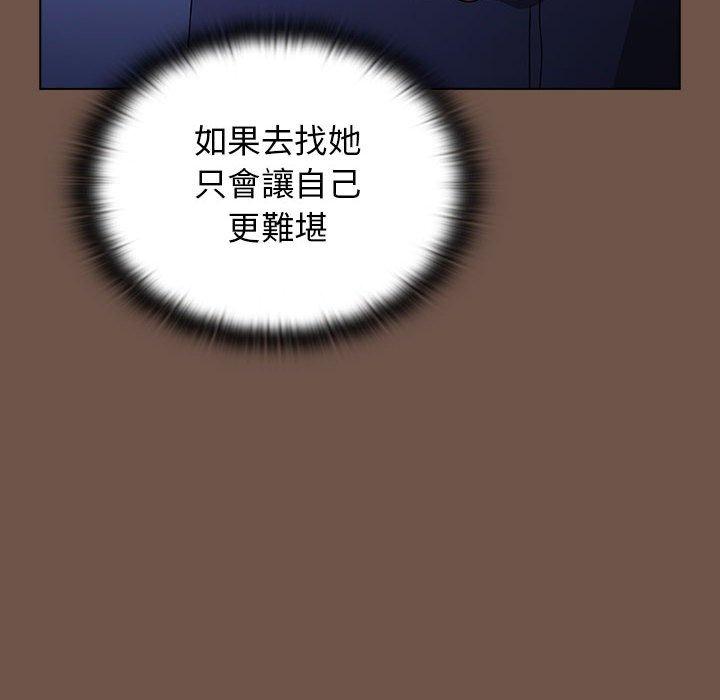 第74张