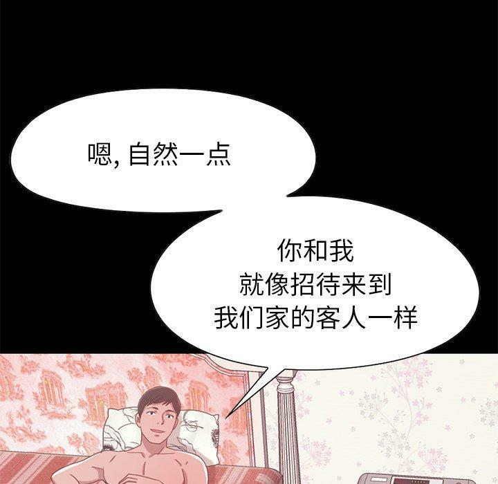 第225张