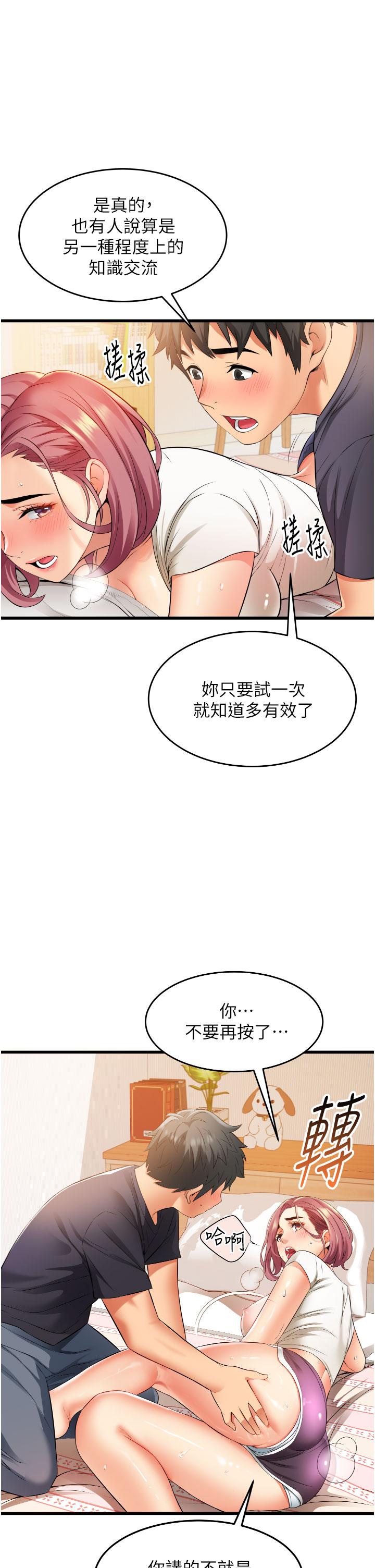 第7张