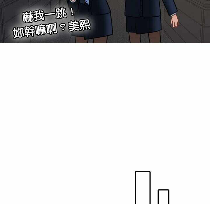 第16张