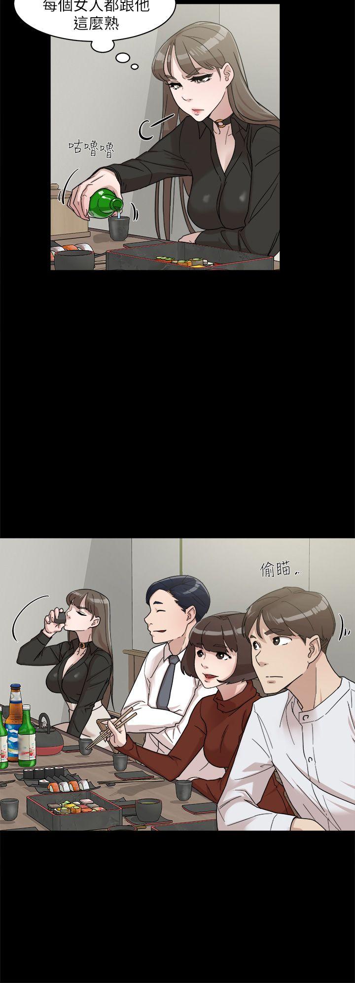 第18张