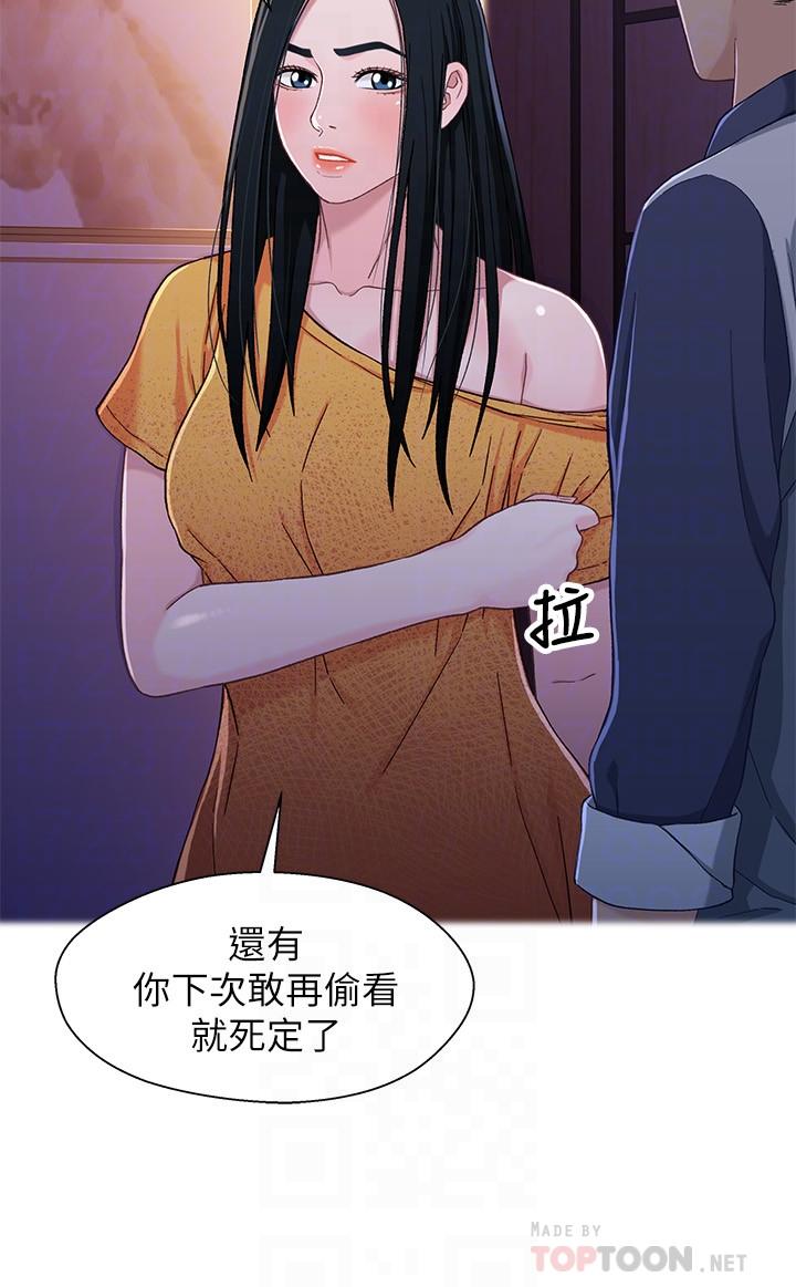 第14张