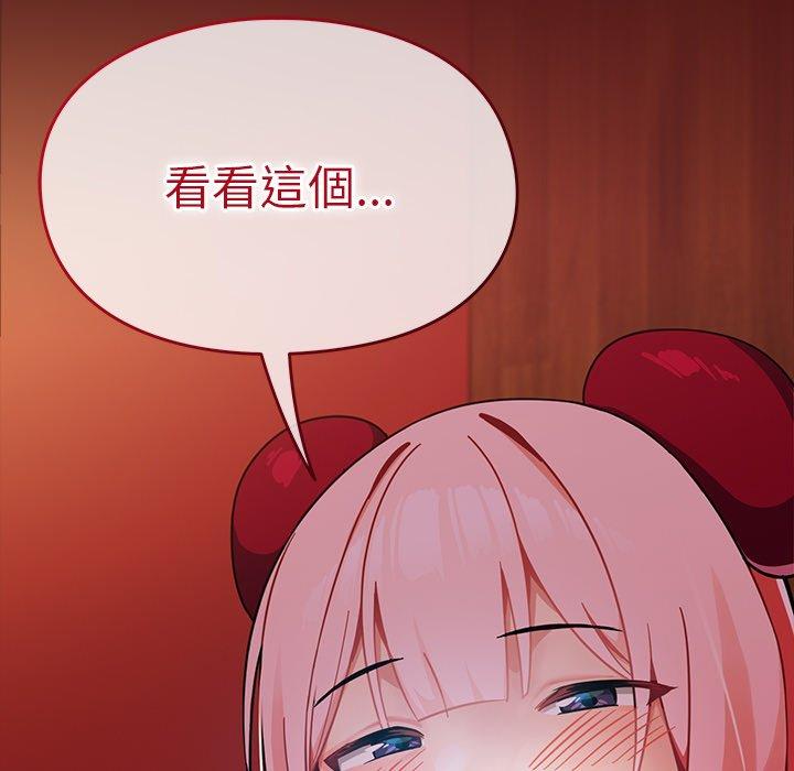 第160张