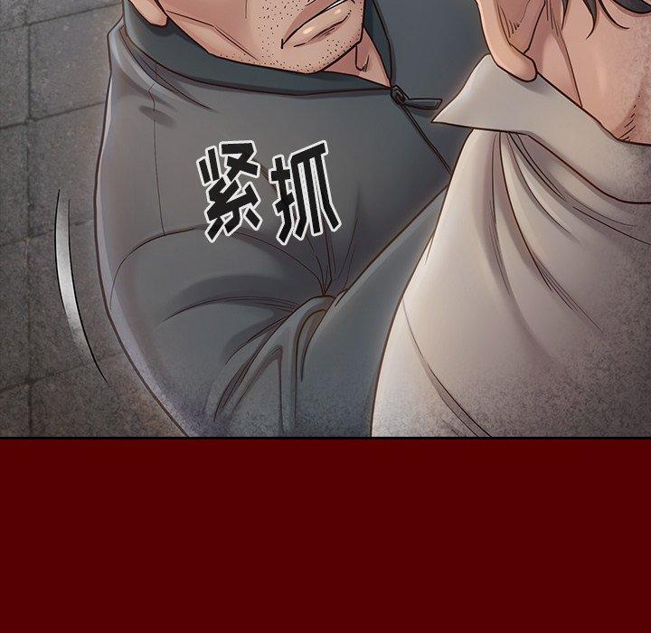 第84张
