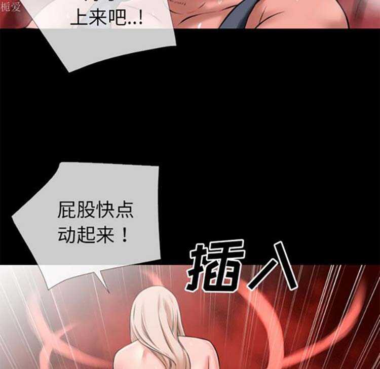 第98张