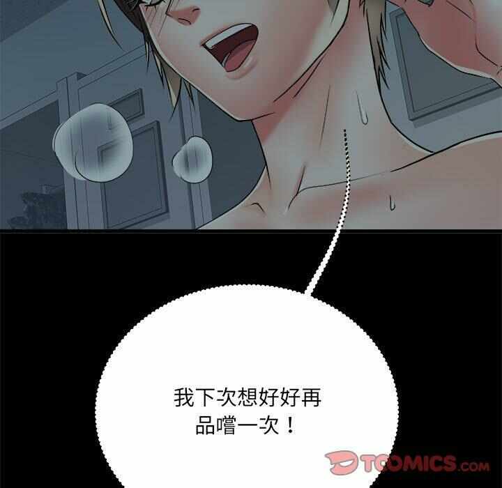 第125张