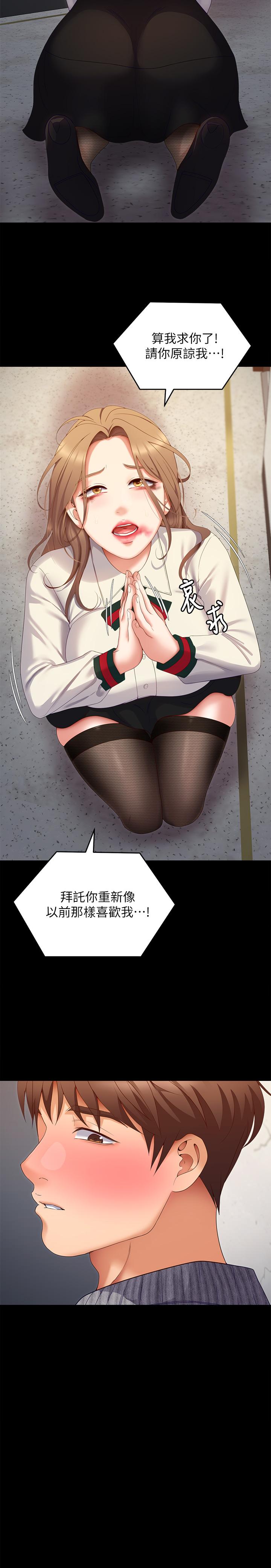 第55张