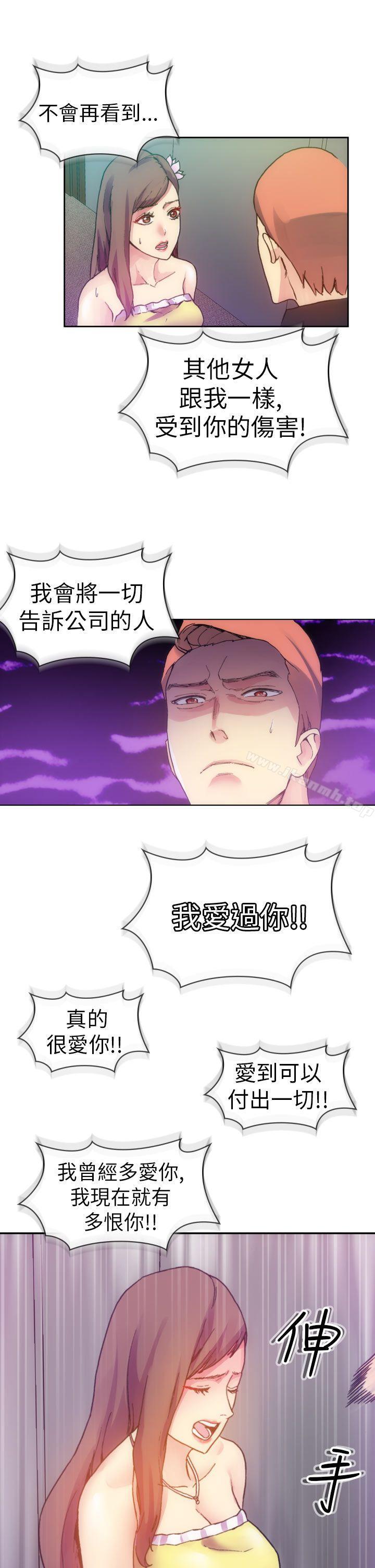 第41张