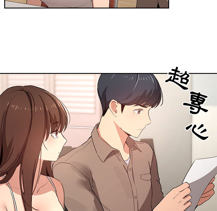 第118张
