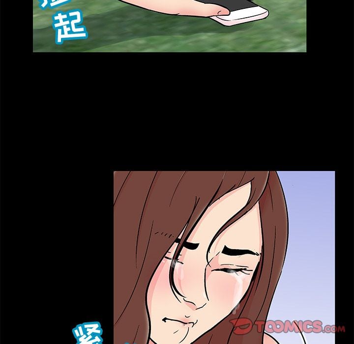 第38张