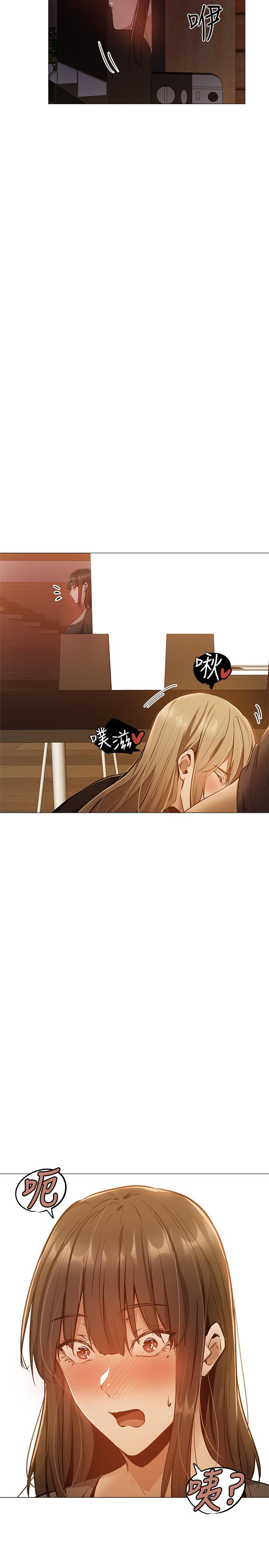第34张