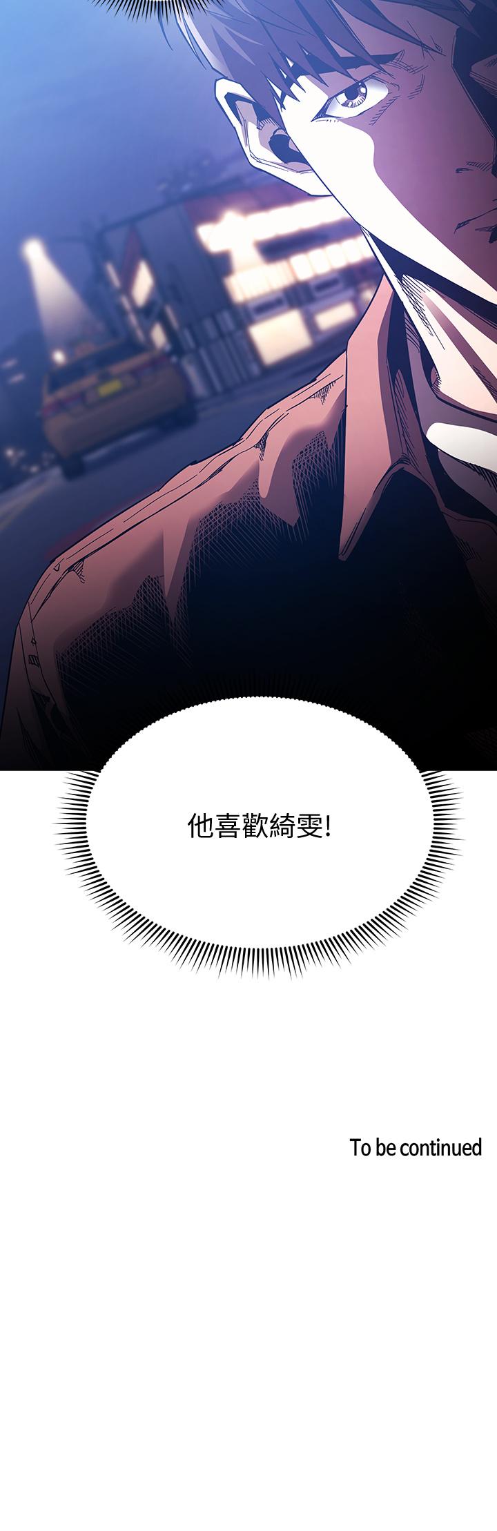 第35张