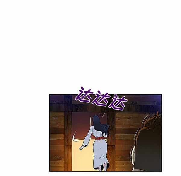 第76张