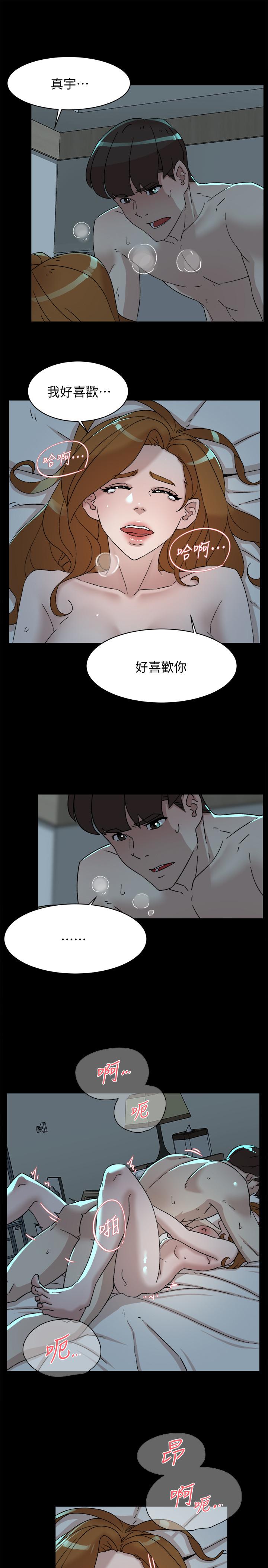 第19张