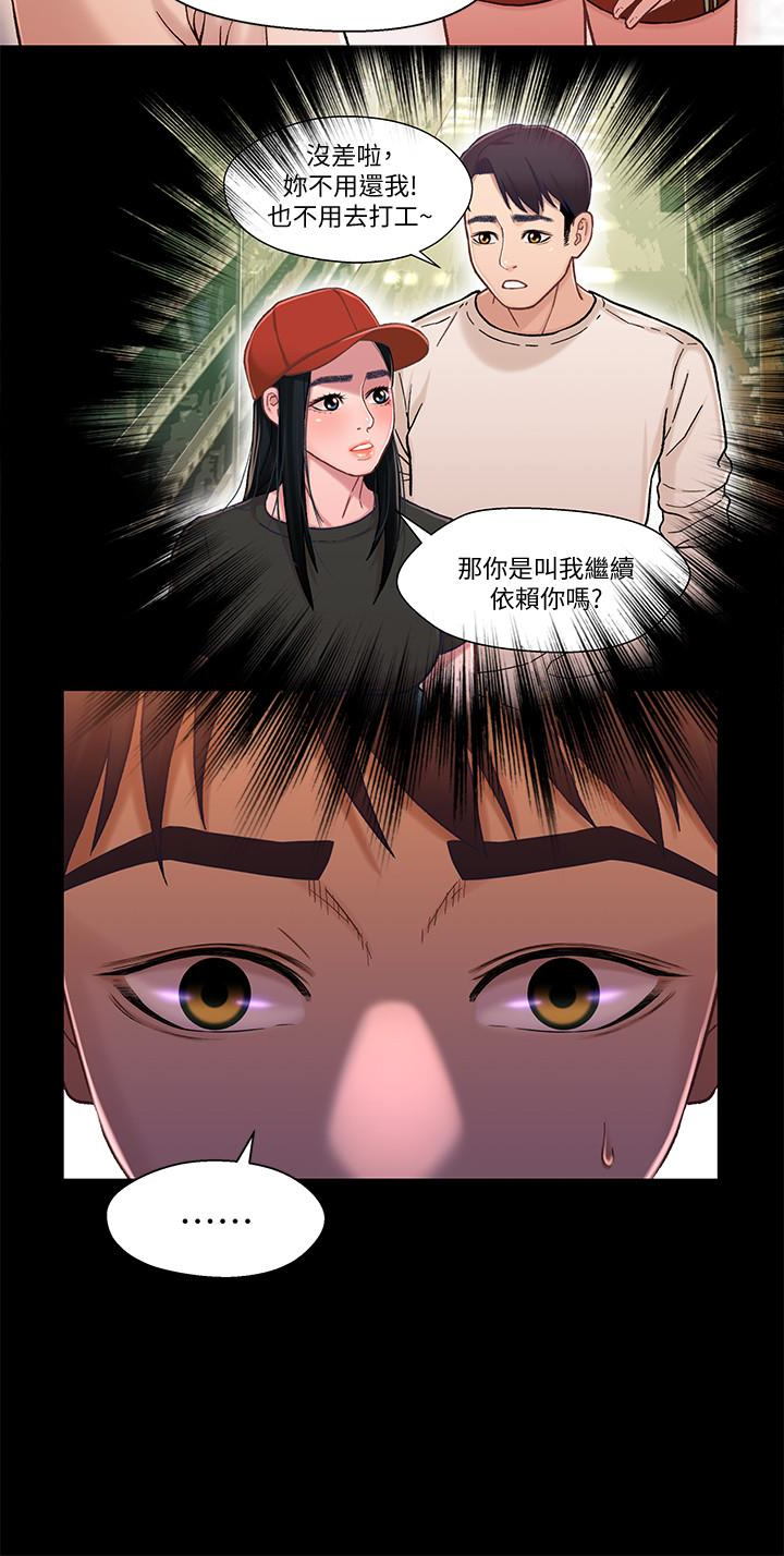 第6张