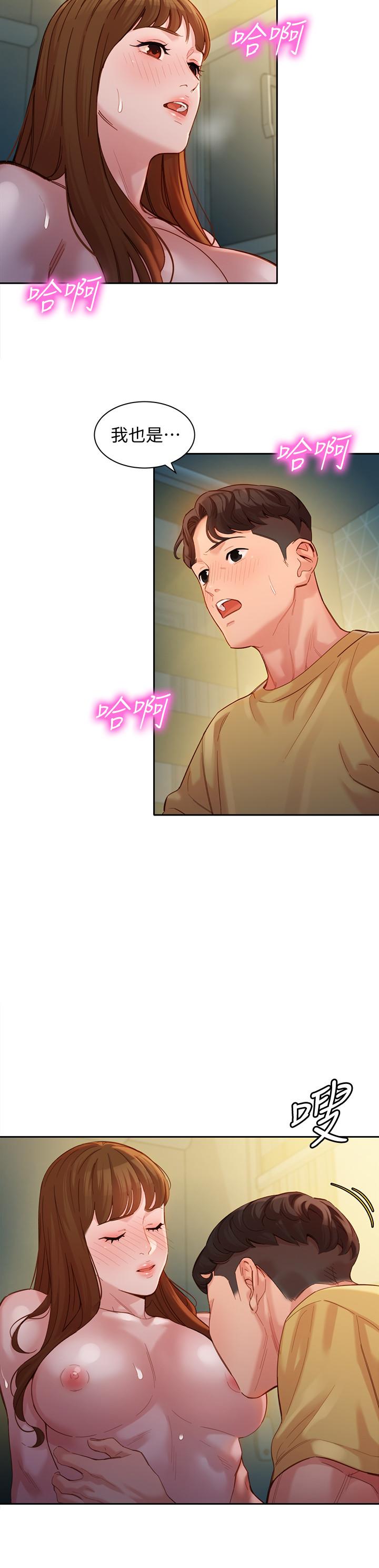 第19张