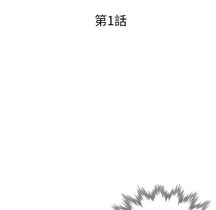 第38张