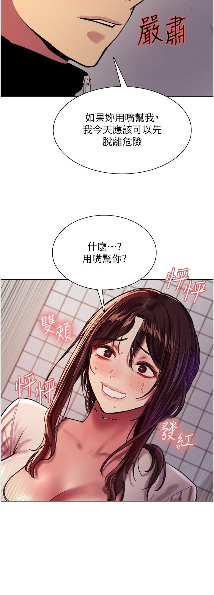 第30张