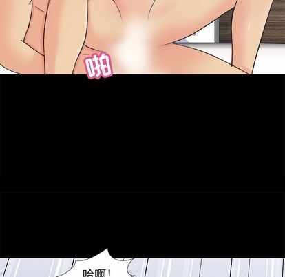 第75张